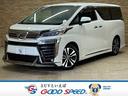 トヨタ ヴェルファイア Ｚ“Ｇ　エディション”　後席モニター　モ...
