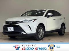 ハリアー Z レザーパッケージの中古車を探すなら【グーネット】 ハリアー Z レザーパッケージの中古車を探すなら【グーネット】