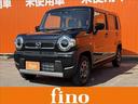 フレアクロスオーバー ＸＧ　届出済未使用車　４ＷＤ　シートヒーター　スズキセーフティサポート　アダプティブクルーズコントロール　ＬＥＤヘッドライト　オートエアコン　シートリフター　アームレスト　シガーソケット　エアバック（1枚目）