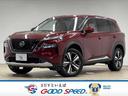 日産 エクストレイル Ｇ　ｅ－４ＯＲＣＥ　ナッパレザー　純正１２...