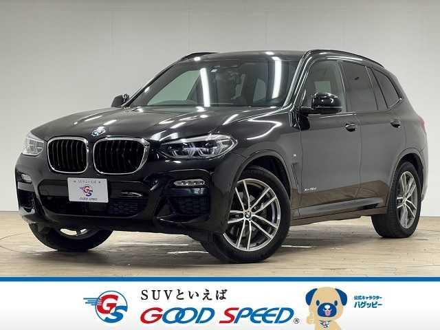 Ｘ３(BMW) ｘＤｒｉｖｅ　２０ｄ　Ｍスポーツ　サンルーフ　純正１０．３インチナビ　全周囲モニター　レーダークルーズコントロール 中古車画像