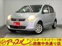 ダイハツ ブーン ＣＬリミテッド　買取直販（当店買取車）純正オー...
