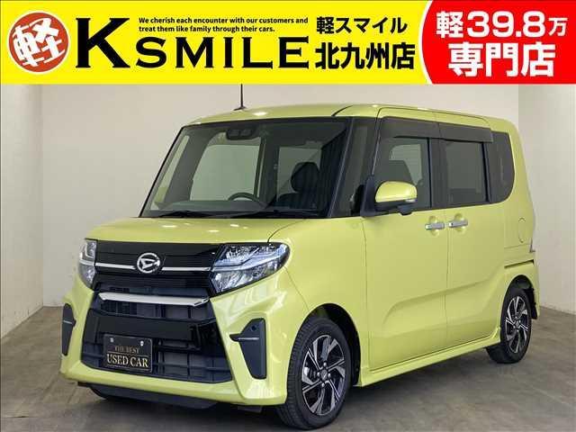 カスタムＸ　ＳＡＩＩＩ　ナビ・フルセグＴＶ・ＤＶＤ・Ｂｌｕｅｔｏｏｔｈ・全方位カメラ・両側電動スライドドア・障害物センサー・横滑り防止・アイドリングストップ・衝突軽減ブレーキ・ＬＥＤヘッドライト・禁煙車・スマートキー・ＥＴＣ