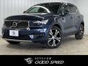 ボルボ ＸＣ４０ Ｂ４　ＡＷＤ　インスクリプション　ＡｐｐｌｅＣ...