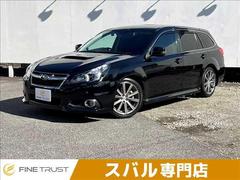 レガシィツーリングワゴン LEDヘッドランプの中古車を探すなら レガシィツーリングワゴン LEDヘッドランプの中古車を探すなら