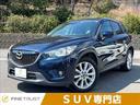 マツダ ＣＸ－５ ＸＤ　Ｌパッケージ　純正ＳＤナビ　地デジＴＶ　...