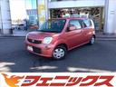 日産 モコ Ｘ☆ナビ☆Ｂカメラ☆ＥＴＣ☆走行４．８万ｋｍ☆試乗出...