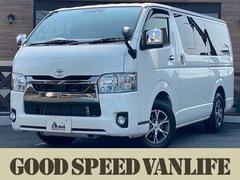 ハイエースバン スマートキーの中古車を探すなら【グーネット】