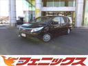 トヨタ ノア ＨＶ－Ｘディライト＋☆１オナ☆ナビ後席Ｍ☆両自動Ｄ...