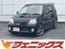 スズキ Ｋｅｉ Ｂターボ☆４ＷＤ☆ローダウン☆５速ＭＴ☆純正オー...