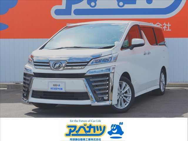 ２．５Ｚ　ナビ　ＴＶ　バックカメラ　ＥＴＣ　Ｂｌｕｅｔｏｏｔｈ