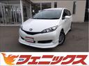 トヨタ ウィッシュ １．８ＸＨＩＤセレクション☆４ＷＤ☆禁煙車☆...