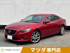 アテンザセダン（マツダ）の中古車を探すなら【グーネット】