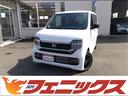 ホンダ Ｎ－ＷＧＮカスタム Ｌターボ☆４ＷＤ☆禁煙車☆走行５千キ...