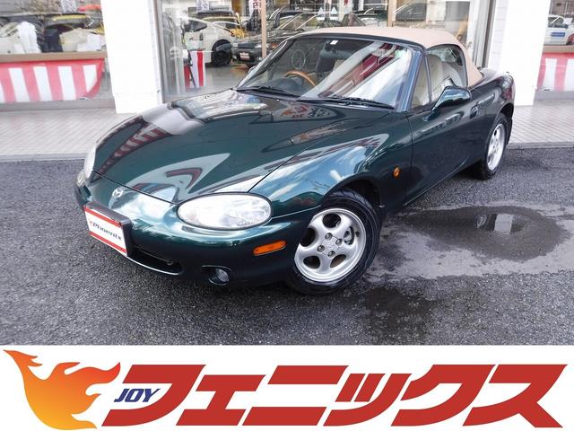 ＶＳ　ワンオーナー☆純正オーディオ☆ＢＯＳＥサウンド☆ＥＴＣ☆本革シート☆ナルディウッドハンドル☆フォグランプ☆純正アルミ☆禁煙車☆フルノーマル車☆タイベル交換済み☆