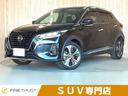 日産 キックス Ｘ　プロパイロット　アラウンドビューモニター　純...