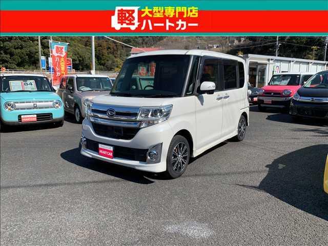 　１ヶ月保証・１，０００ｋｍ保証