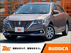 プレミオ NZT260の中古車を探すなら【グーネット】 プレミオ NZT260の中古車を探すなら【グーネット】