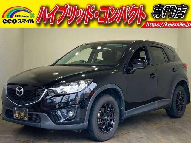 ローダウンスプリング』 マツダ CX-5 のクチコミ掲示板 - 価格.com ローダウンスプリング』 マツダ CX-5 のクチコミ掲示板 - 価格.com