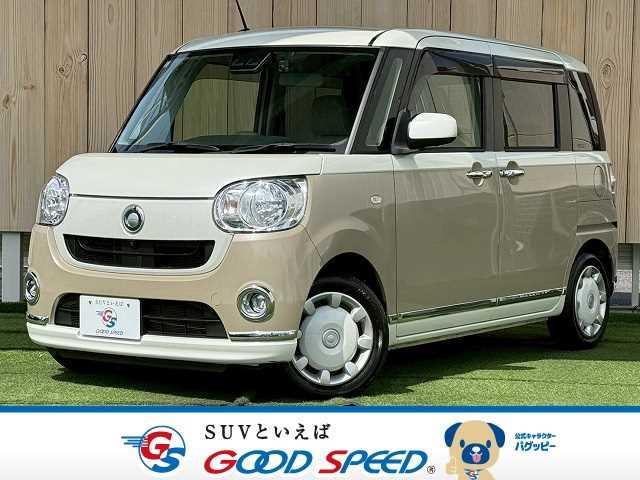 DAIHATSU MOVE CANBUS X MAKE UP LIMITED SA III | 2019 | BEIGE DAIHATSU MOVE CANBUS X MAKE UP LIMITED SA III | 2019 | BEIGE