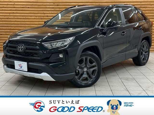 ＲＡＶ４(トヨタ) Ａｄｖｅｎｔｕｒｅ　純正ナビ　バックカメラ　追従クルコン　サンルーフ　ブラインドスポットモニター　ベンチレーション 中古車画像