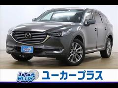 マツダ　ＣＸ−８　ＸＤプロアクティブ　全周囲カメラ　ＢＳＭ　レーダークルーズ