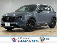 CX-5 ローダウンの中古車を探すなら【グーネット】 CX-5 ローダウンの中古車を探すなら【グーネット】
