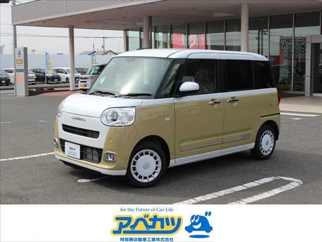 [LoX(_Cnc) XgCvXf@͏oϖgp Îԉ摜