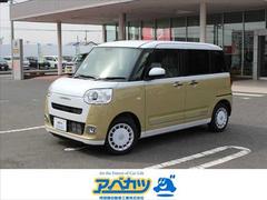 ムーヴキャンバス ストライプスG 届出済未使用車 中古車画像