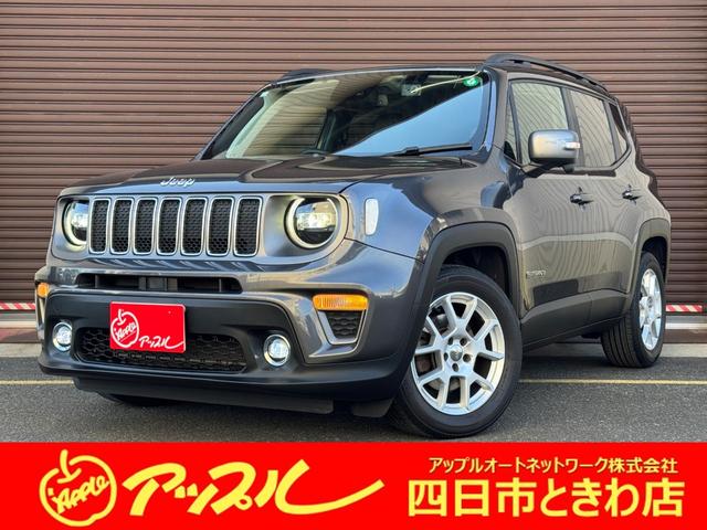 リミテッド　ＬＥＤヘッドライト　純正ナビ　レザーシート　フルセグテレビ　バックカメラ　車線逸脱防止　ブラインドスポットモニター　純正１７インチアルミホイール　障害物センサー　パワーシート　Ｂｌｕｅｔｏｏｔｈ接続可