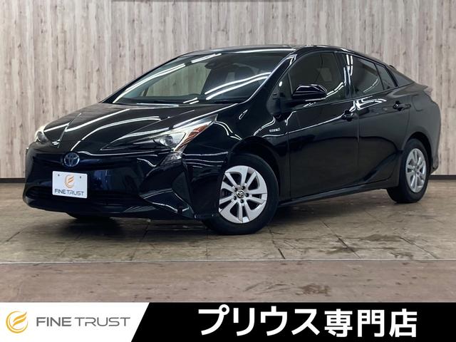 Ｓ　ＳＤナビ　フルセグＴＶ　禁煙車　衝突軽減ブレーキ　バックカメラ　ＥＴＣ２．０　レーダークルーズコントロール　Ｂｌｕｅｔｏｏｔｈ　ＬＥＤヘッドライト　スマートキー　オートマチックハイビーム