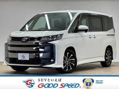 ノア 後席モニターの中古車を探すなら【グーネット】 ノア 後席モニターの中古車を探すなら【グーネット】