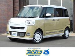 �ࡼ�������Х�&nbsp;���ȥ饤�ץ��ǡ��Ͻк�̤���Ѽ�