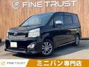 トヨタ ヴォクシー ＺＳ　煌Ｚ　両側パワースライドドア　バックカ...
