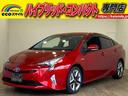 トヨタ プリウス Ａ　“ツーリングセレクション”　安全装置　ナビ...