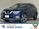 日産 エクストレイル ２０Ｘｉ　ワンオーナー　プロパイロット　ア...