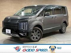 三菱デリカD:5 P(4WD/8AT)【試乗記】 常連さん いらっしゃい 三菱デリカD:5 P(4WD/8AT)【試乗記】 常連さん いらっしゃい