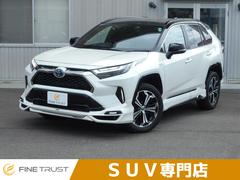 トヨタが「RAV4」のプラグインハイブリッド車「RAV4プライム」を トヨタが「RAV4」のプラグインハイブリッド車「RAV4プライム」を