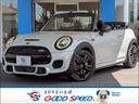 ＭＩＮＩ ＭＩＮＩ ２ドア　ＪＯＨＮ　ＣＯＯＰＥＲ　ＷＯＲＫＳ　...