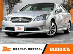 クラウンハイブリッド GWS204の中古車を探すなら【グーネット】 クラウンハイブリッド GWS204の中古車を探すなら【グーネット】