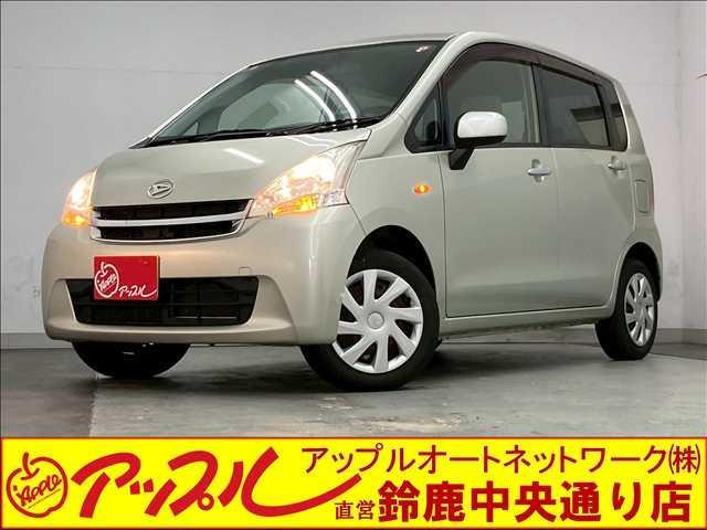 Ｌ　ユーザー買取車　キーレス　アイドリングストップ　純正オーディオ　ＡＢＳ