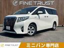 トヨタ アルファードハイブリッド Ｘ　フリップダウンモニター　フ...
