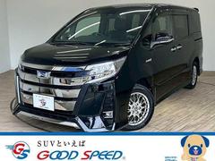 ノア 後席モニターの中古車を探すなら【グーネット】 ノア 後席モニターの中古車を探すなら【グーネット】