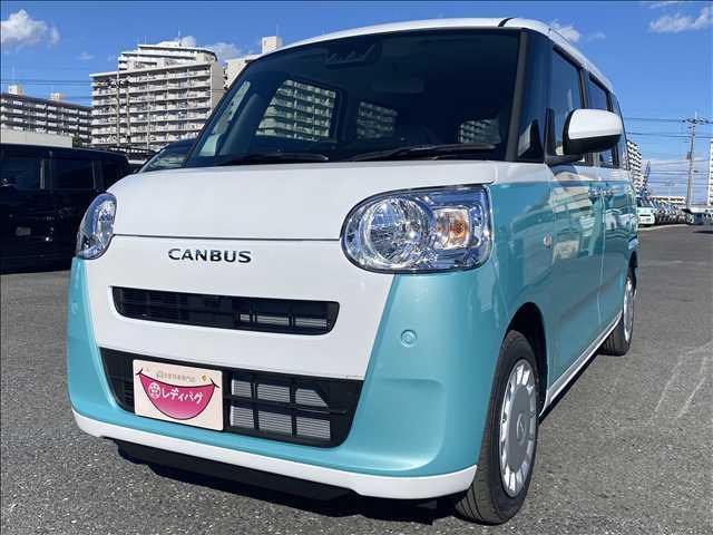 ストライプスＸ　届出済未使用車　両側電動スライドドア　衝突軽減ブレーキシステム　アイドリングストップ　コーナーセンサー　パーキングセンサー　スマートキー　禁煙車　パワーステアリング　修復歴無