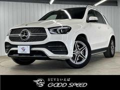 メルセデス・ベンツ　ＧＬＥ　ＧＬＥ３００ｄ　４マチック　ＡＭＧライン　１オーナー