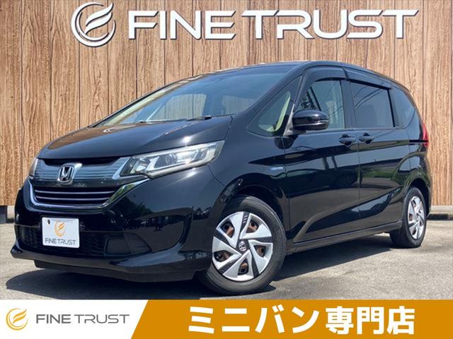 ハイブリッド・Ｇホンダセンシング　純正９インチナビ　両側パワースライドドア　衝突軽減ブレーキ　禁煙車　ＬＥＤヘッドライト　フルセグＴＶ　バックカメラ　Ｂｌｕｅｔｏｏｔｈ　オートハイビーム　レーダークルーズコントロール　スマートキー