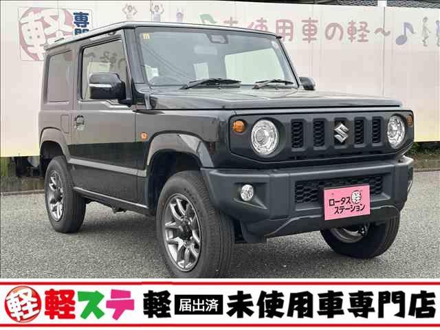 ◇◆◇◆◇ちょい乗りジムニー入荷しました！ ぜひ一度ご来店ください！スタッフ一同心よりお待ちしております！◇◆◇◆◇
