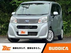 スバル　ステラ　Ｌスマートアシスト　地デジナビ　Ｂモニター　ＢＴ