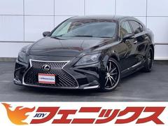 レクサス　ＬＳ　ＬＳ４６０バージョンＣＩｐｋｇ☆ＬＳ５００仕様２０インチＡＷ　ＬＳ５００仕様☆ＡＮＥＨＥＬＯ２０インチホイール☆ナビ☆Ｂｌｕｅｔｏｏｔｈ☆バックカメラ☆エアサス☆黒革シート☆シートベンチレーション☆☆ＥＴＣ☆ウッドコンビハンドル＆パネル☆ステアヒーター☆試乗ＯＫ