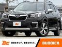 スバル フォレスター アドバンス　４ＷＤ　ルーフレール　８インチ...
